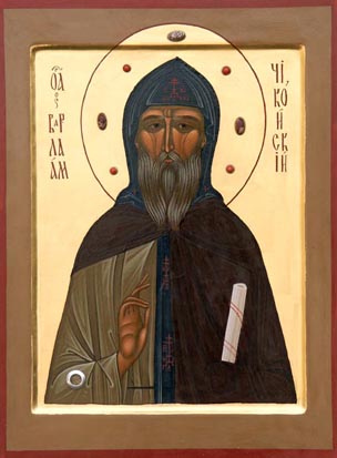 varlaam04bur.jpg